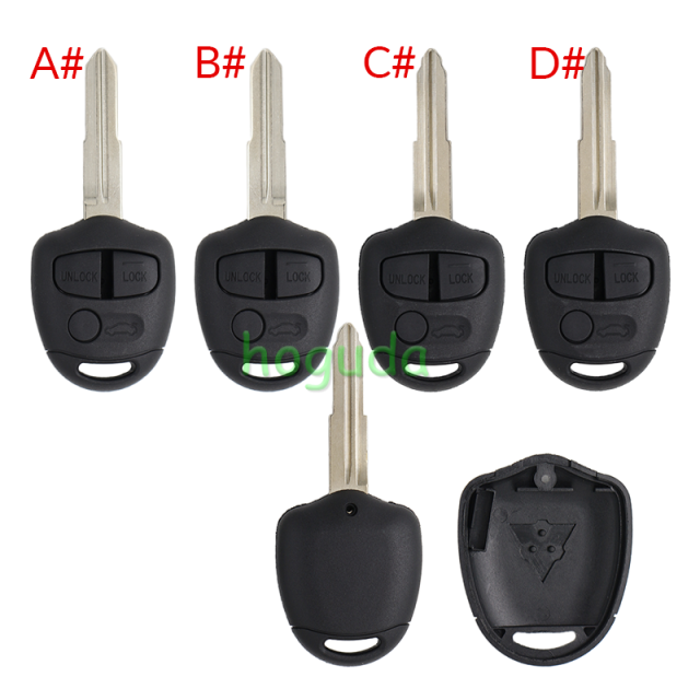 For Mitsubish 3 button remote key blank with Left/right Blade without logo
