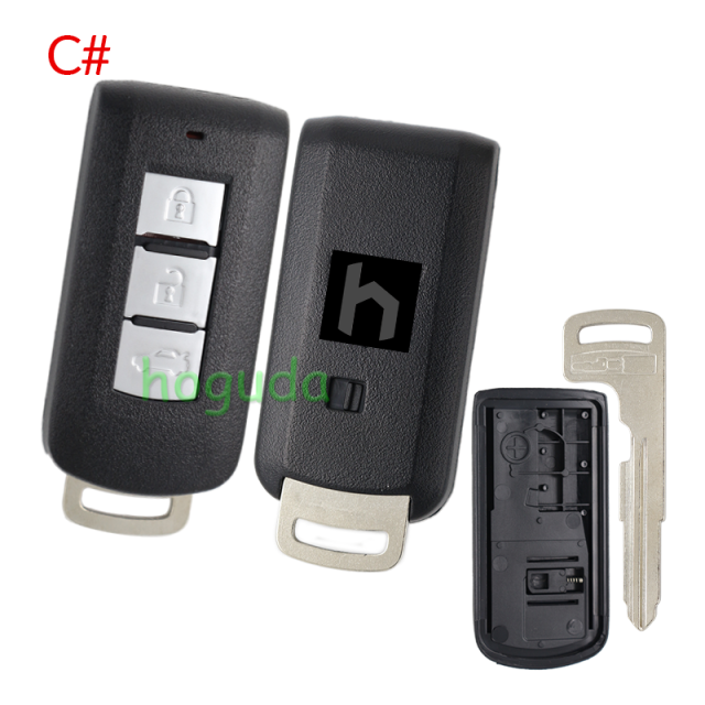 For Mitsubishi 2/2+1/3/3+1 button remote key blank with emergency key blade