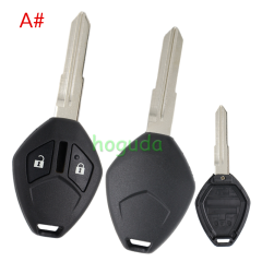 For Mitsubishi 2/2+1/3/3+1 button remote key blank with MIT8 left blade with light button (No Logo)