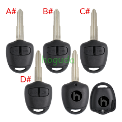 For Mitsubish 2 button remote key blank with Left/right Blade