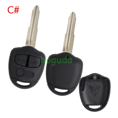 For Mitsubish 3 button remote key blank with Left/right Blade without logo