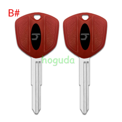 For Honda Motorcycle key blank with left blade