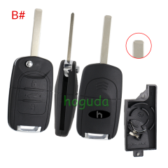 For Chevrolet 3 button smart remote key blank