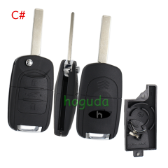 For Chevrolet 3 button smart remote key blank
