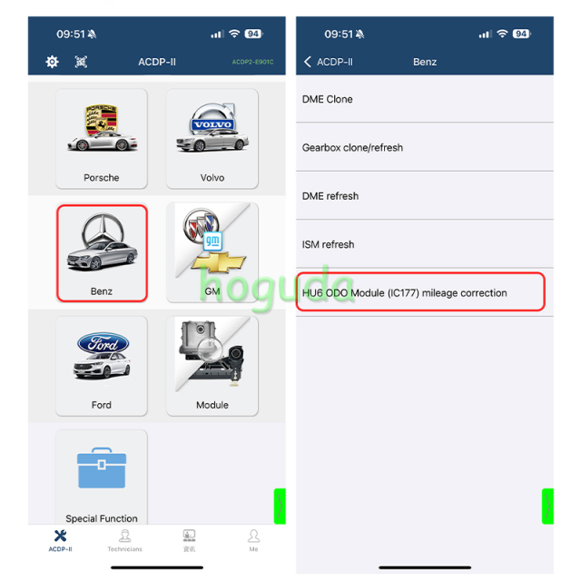 YANHUA ACDP Module 37 MB HU6 Instrument Module(C177) mileage correction