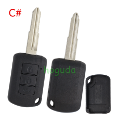 For GTL Mitsubishi2/ 2+1/3/3+1 button remote key blank stronger enhanced version