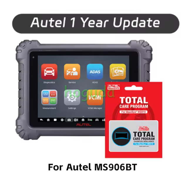 Autel 1 Year Update Software Subscription for MS906BT