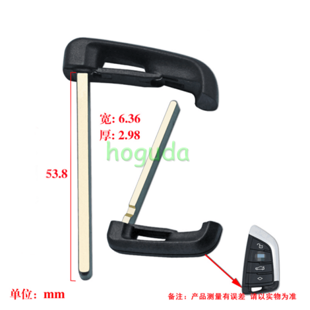 For BMW emergency  blade for G Series black color