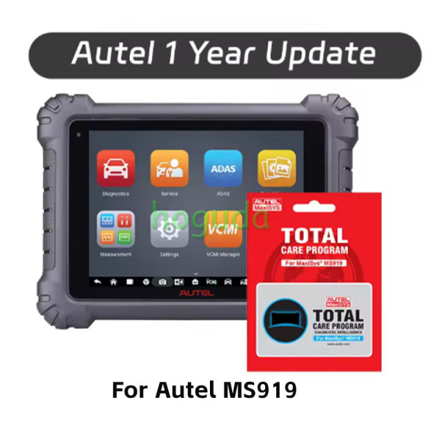 Autel 1 Year Update Software Subscription for MS919