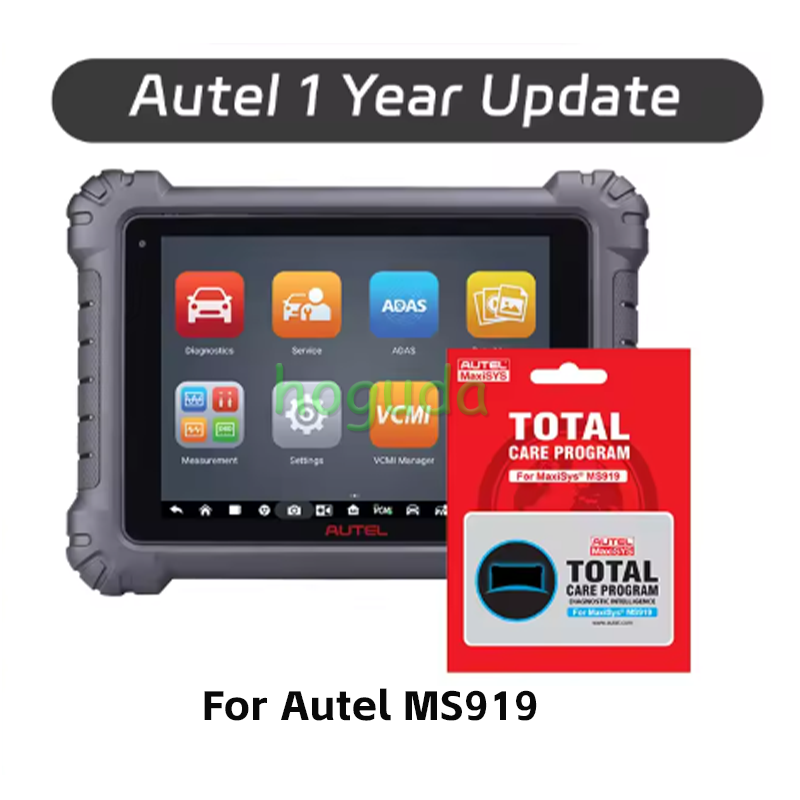 Autel 1 Year Update Software Subscription for MS919