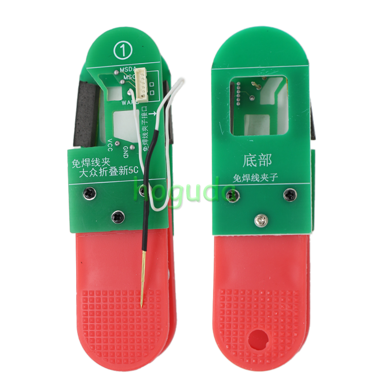 Universal 14PCS/SET  BDC3 VAG 5C/ 5D 8 in 1 Clip Adapters For reading original key data to add a spare key.