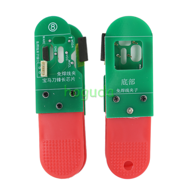 Universal 14PCS/SET  BDC3 VAG 5C/ 5D 8 in 1 Clip Adapters For reading original key data to add a spare key.