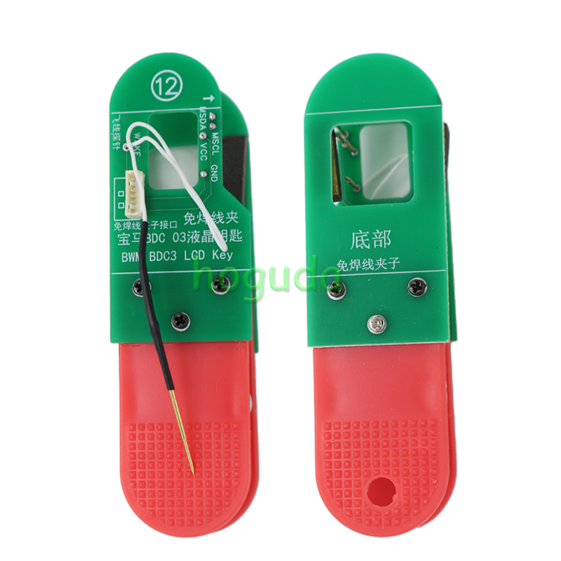 Universal 14PCS/SET  BDC3 VAG 5C/ 5D 8 in 1 Clip Adapters For reading original key data to add a spare key.