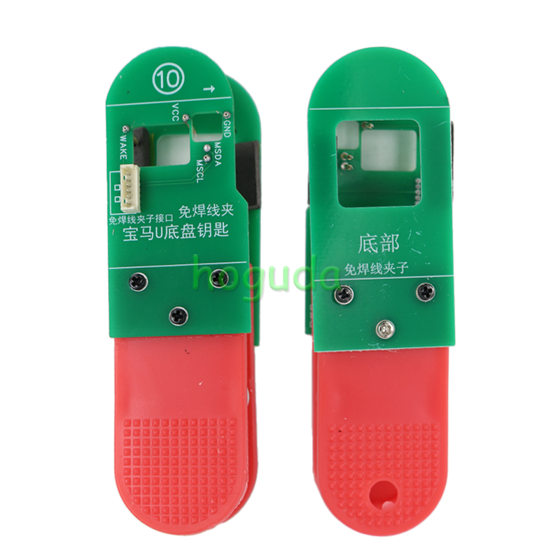 Universal 14PCS/SET  BDC3 VAG 5C/ 5D 8 in 1 Clip Adapters For reading original key data to add a spare key.