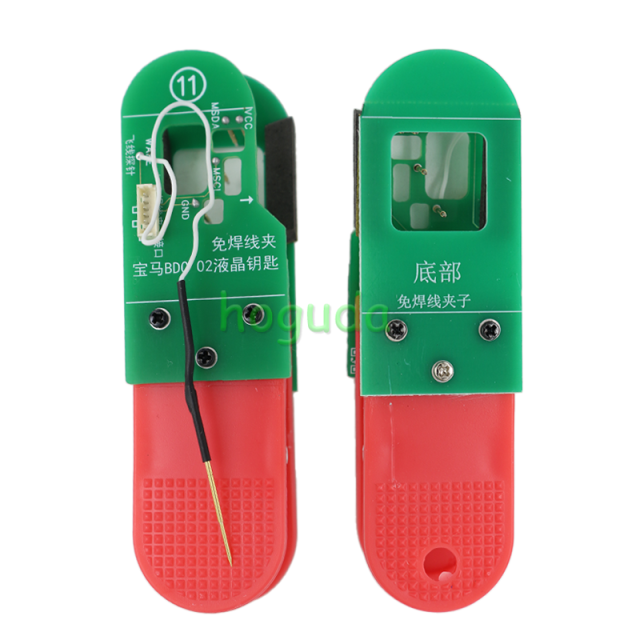 Universal 14PCS/SET  BDC3 VAG 5C/ 5D 8 in 1 Clip Adapters For reading original key data to add a spare key.