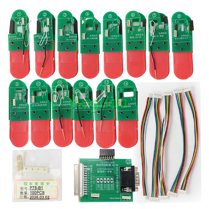 Universal 14PCS/SET  BDC3 VAG 5C/ 5D 8 in 1 Clip Adapters For reading original key data to add a spare key.