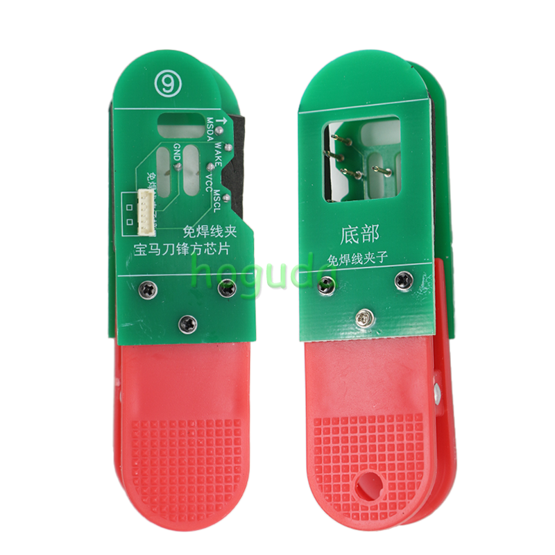 Universal 14PCS/SET  BDC3 VAG 5C/ 5D 8 in 1 Clip Adapters For reading original key data to add a spare key.