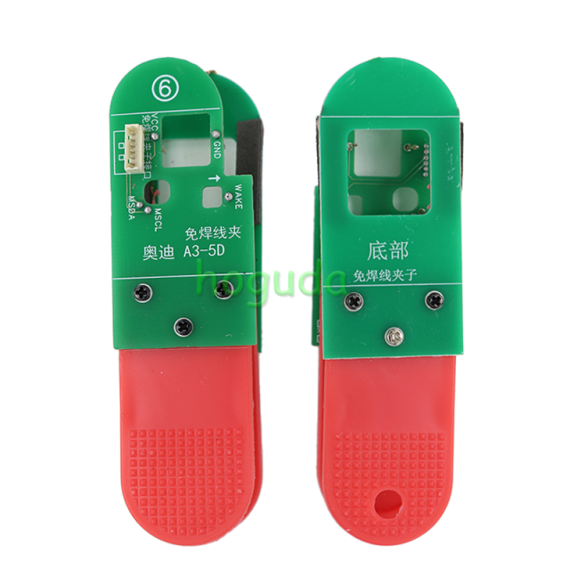 Universal 14PCS/SET  BDC3 VAG 5C/ 5D 8 in 1 Clip Adapters For reading original key data to add a spare key.