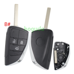 For Chevrolet 2/3/3+1/4+1 button modified flip remote key blank