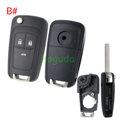 For Cherolet 2/3/3+1/4+1 button remote key blank