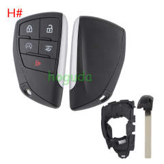 For Chevrolet 2+1/3+1/4+1/5+1 button smart remote key blank