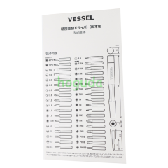 VESSEL Precision Screwdriver with 36 interchangeable blades
