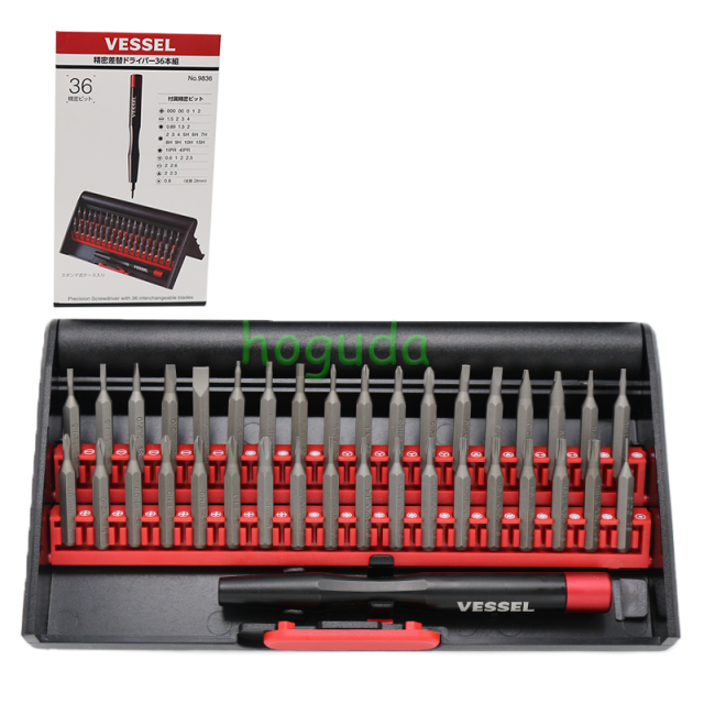 VESSEL Precision Screwdriver with 36 interchangeable blades