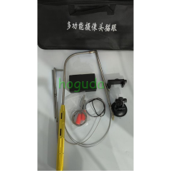 Multi-functional camera cat-eye tool, automatic fingerprint lock adapter，Steel ball press-type vertical adjustment