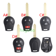 For Nissan 2/2+1/3/3+1 button remote key blank without logo