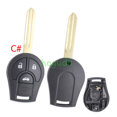 For Nissan 2/2+1/3/3+1 button remote key blank without logo