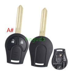 For Nissan 2/2+1/3/3+1 button remote key blank without logo