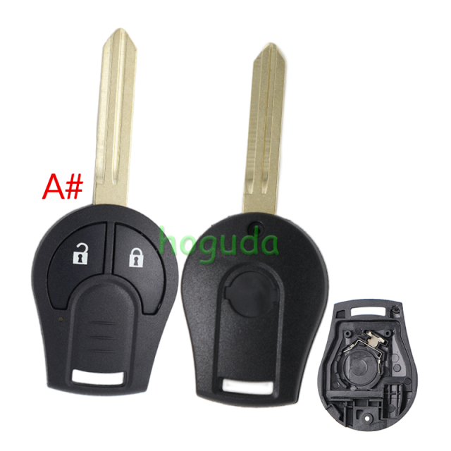 For Nissan 2/2+1/3/3+1 button remote key blank