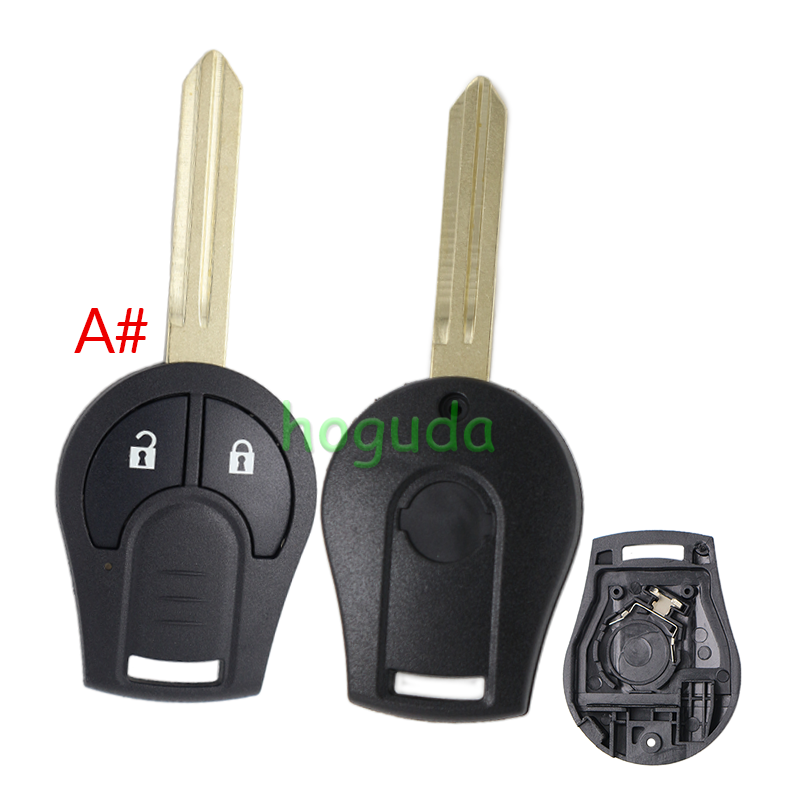 For Nissan 2/2+1/3/3+1 button remote key blank