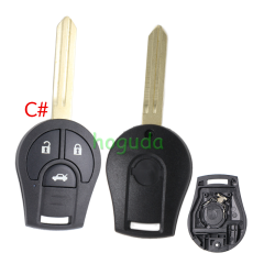 For Nissan 2/2+1/3/3+1 button remote key blank