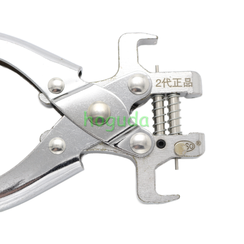 Goso new update version Second-generation pin pick-up pliers for automobile remote control Pin Split Pin Remover Pliers Tool Repair Tool Removal Tool
