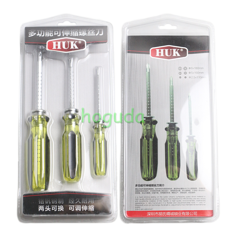 MULTI-PURPOSE  screwdriver