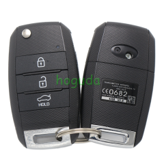 For Kia RIO III  ignition lock cylinder with 2 keys  81900-1WB00