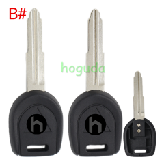 For Mitsubishi transponder Key shell with left and right blade A# left blade B# right blade