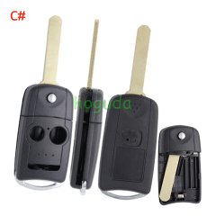 For Honda 2/2+1/3/3+1 button flip remote key blank