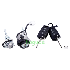 For Kia FORTEKIA IGNITION SWITCH K819051X520