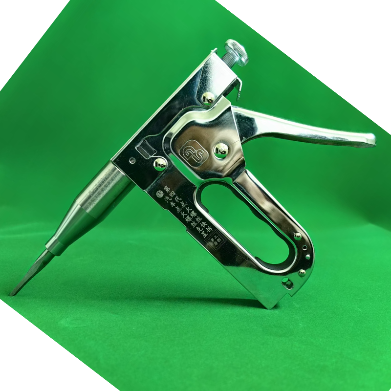 Luogong Ignition Lock Screw Quick Removal Tool