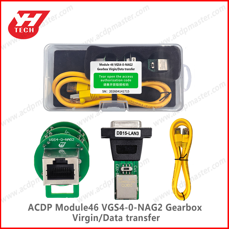 Yanhua ACDP Module 46 VGS4-0-NAG2 GearboxModuleVirgin/Data transfer