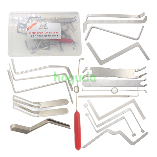 Tension Wrench Locksmith Replacement Turning Too