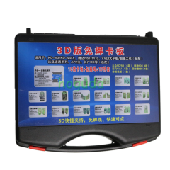 3D version Solder Free Adapter 17pcs For vw 5C/5D Audi /Porsche 5D BMW G/ U chassis used for KEY TOOL PLUS、 MULTI-PROG ,  KDX4 KD MAX,Autel