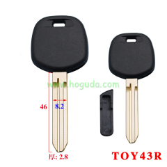 For Subaru transponder key blank