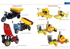 Building Machine