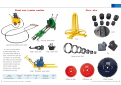 Building Machine