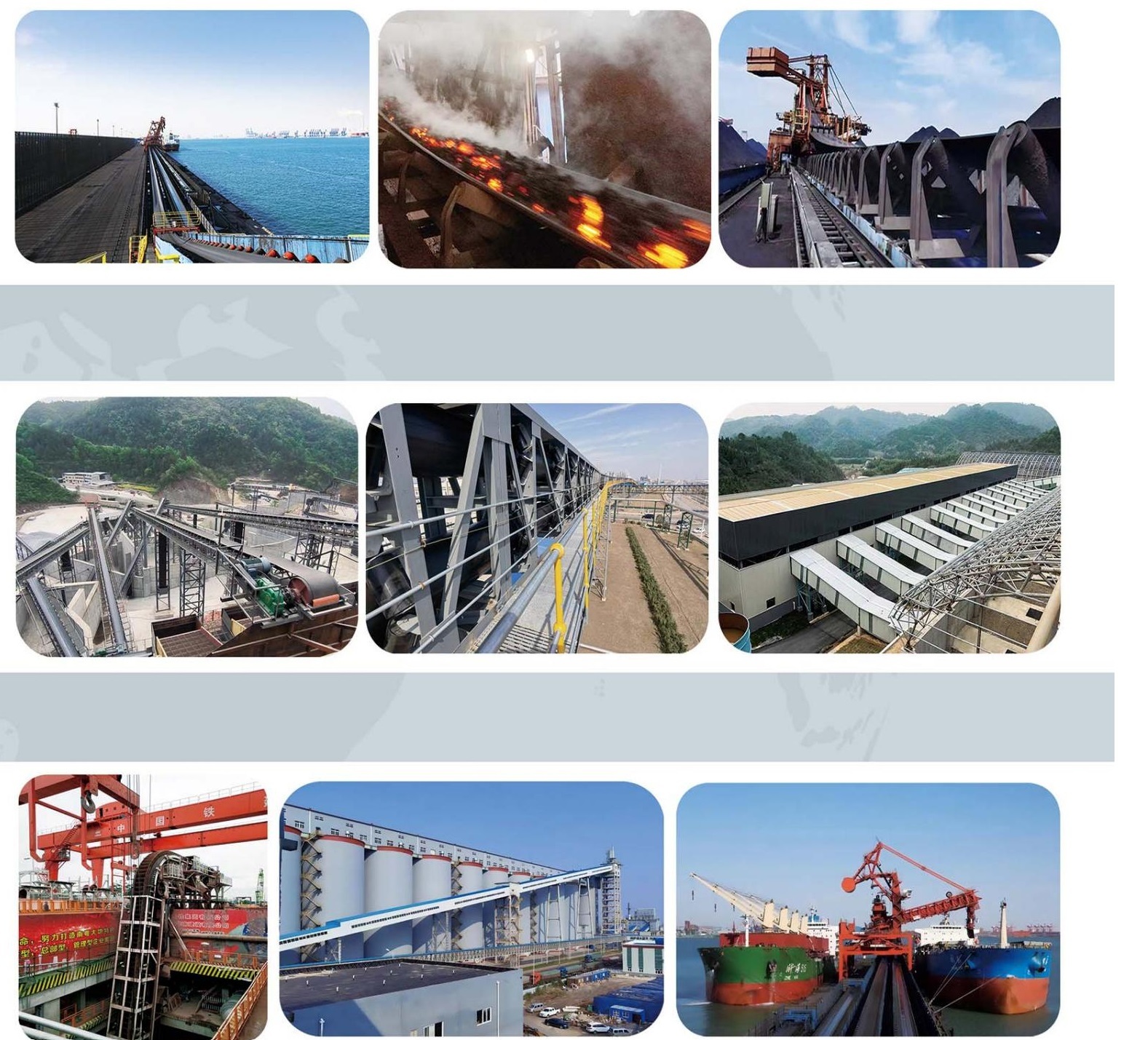 Mining Equipment