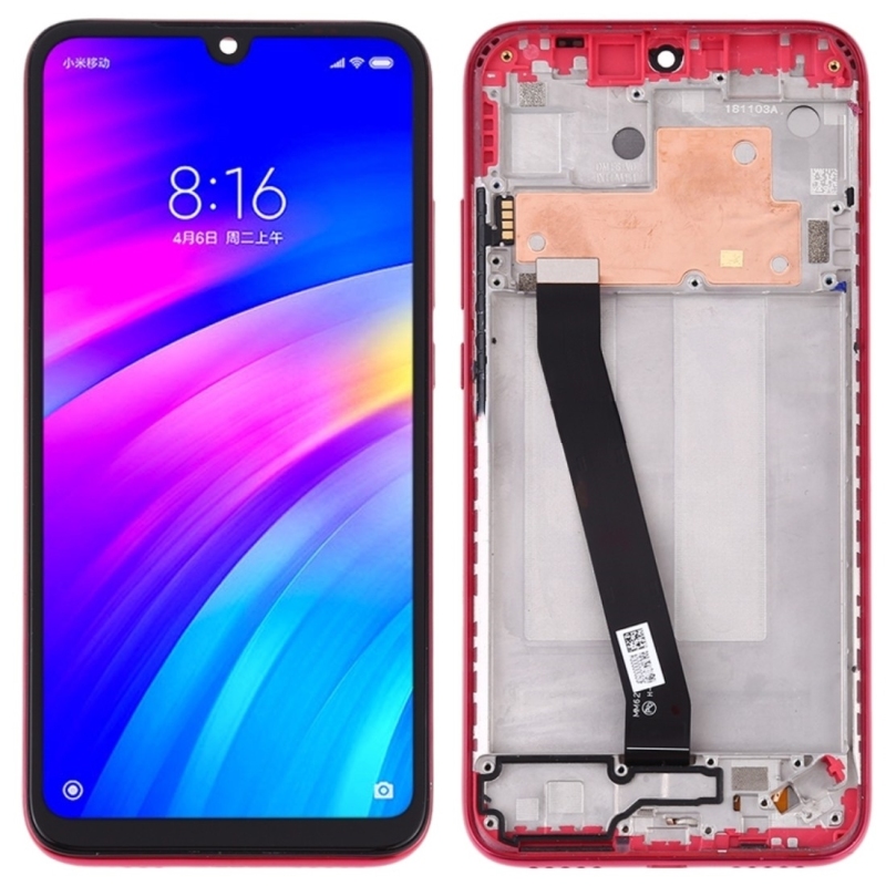 Redmi 7