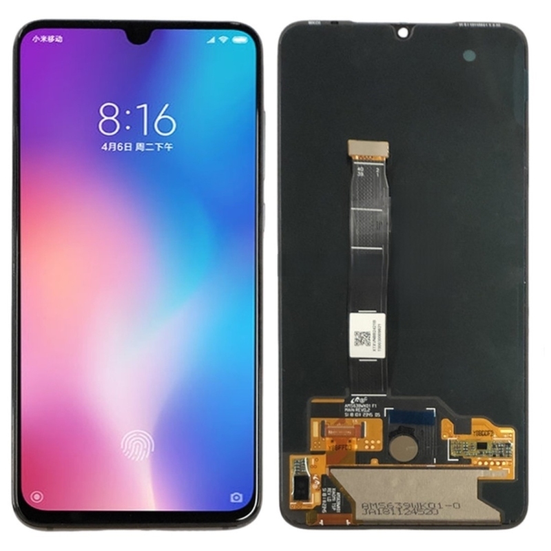 Mi 9 Explorer